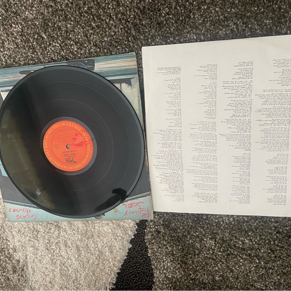 Billy Joel Vinyl - Picture 4 of 4